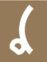 The Academy of Capoeira Logo